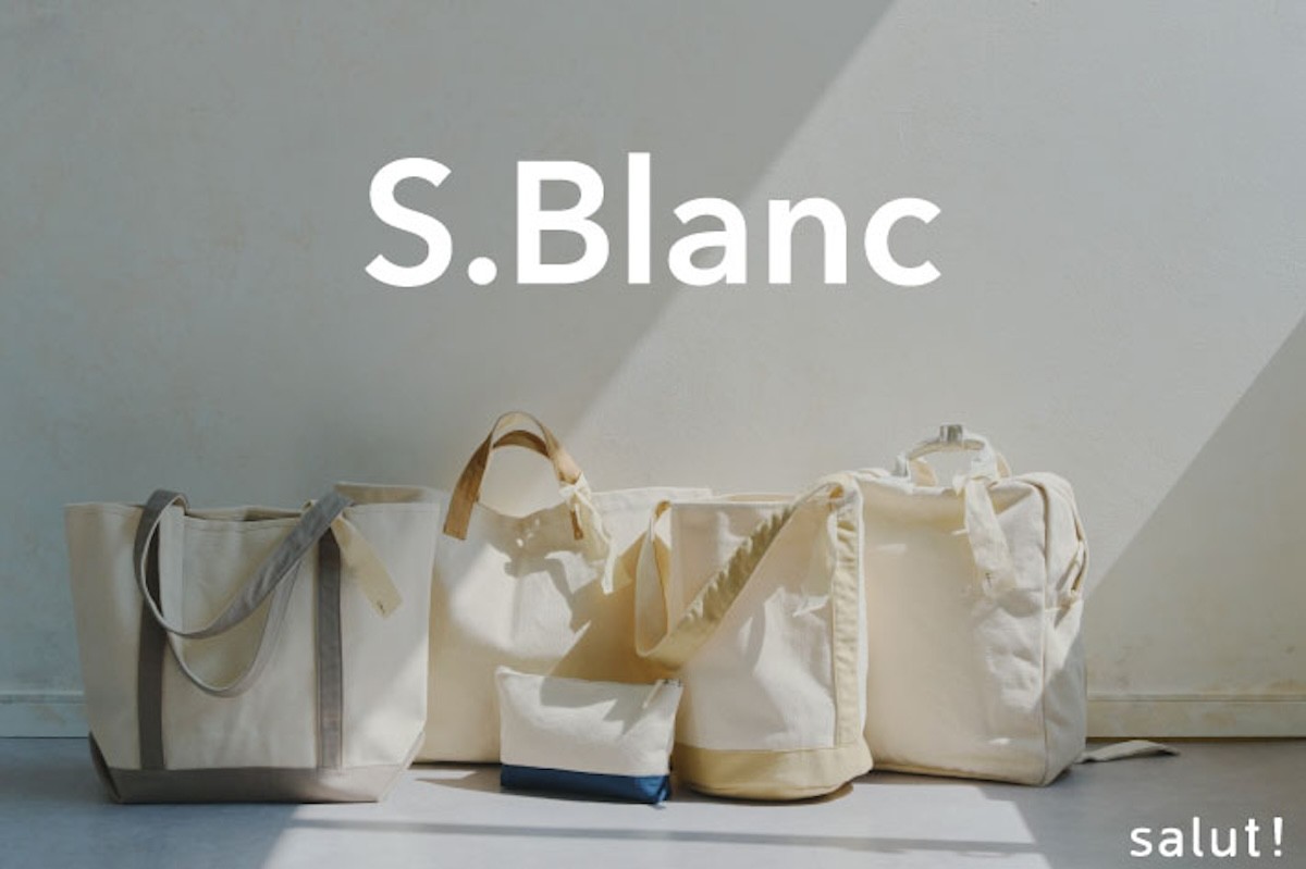 2024.5.8「S．Blanc（エス，ブラン）」