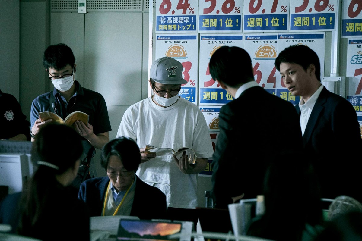 映画『ミッシング』、石原さとみの“緊張＆笑顔”をとらえたメイキング写真解禁