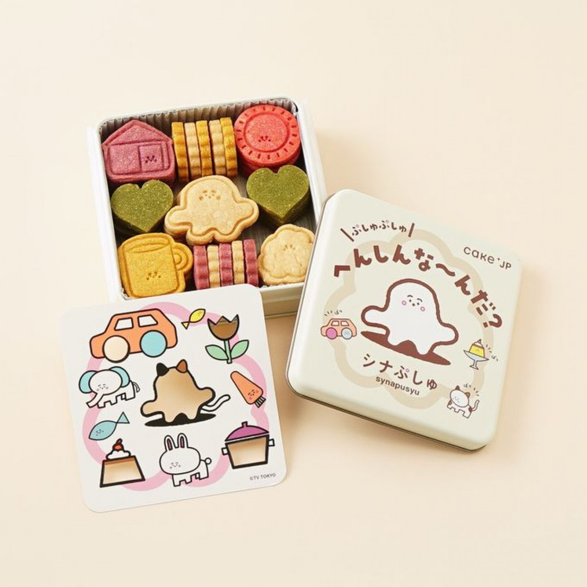 20240514_「名作絵本のクッキー缶セレクション by Cake．jp」