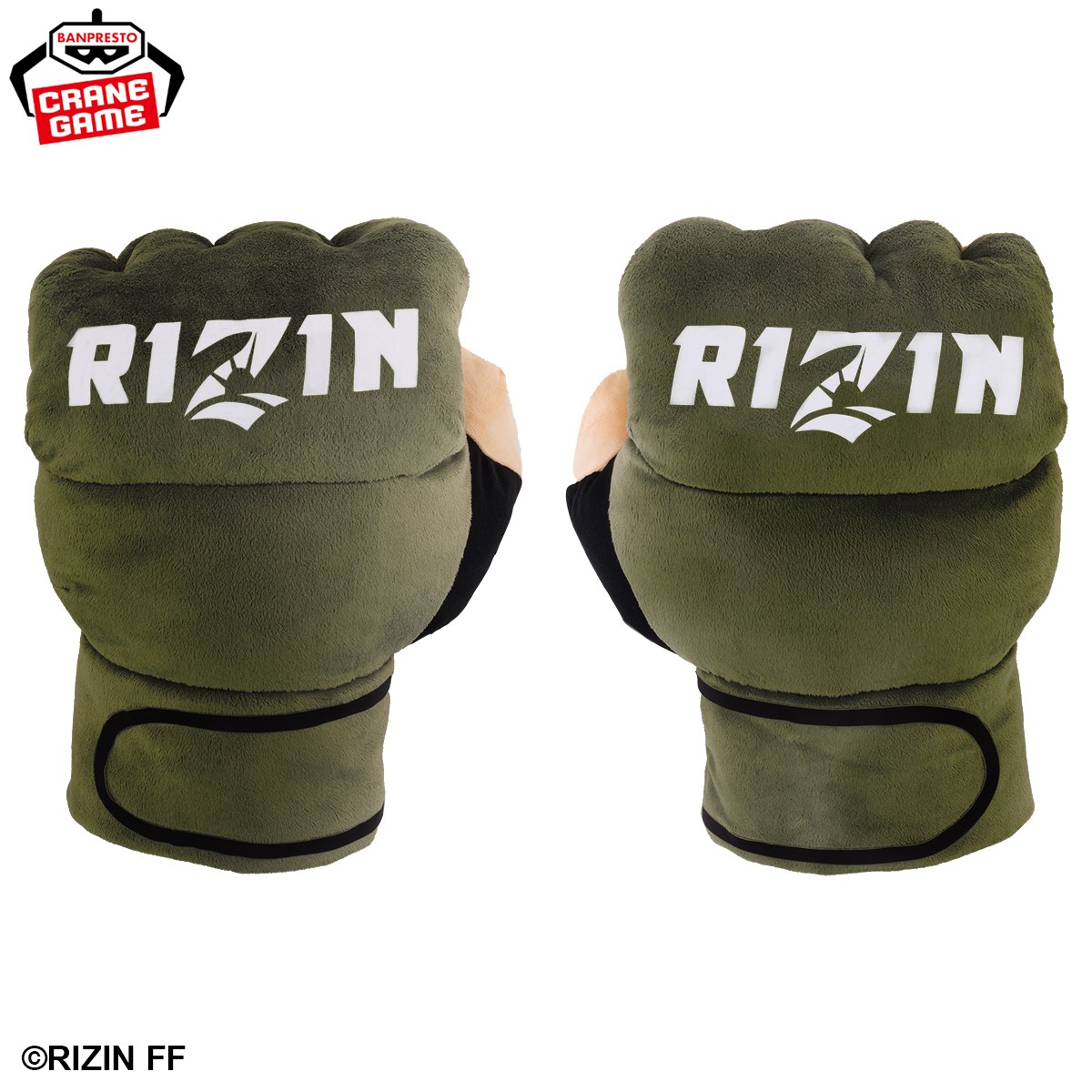 20240522　総合格闘技「RIZIN」がクレーンゲーム景品に初参戦