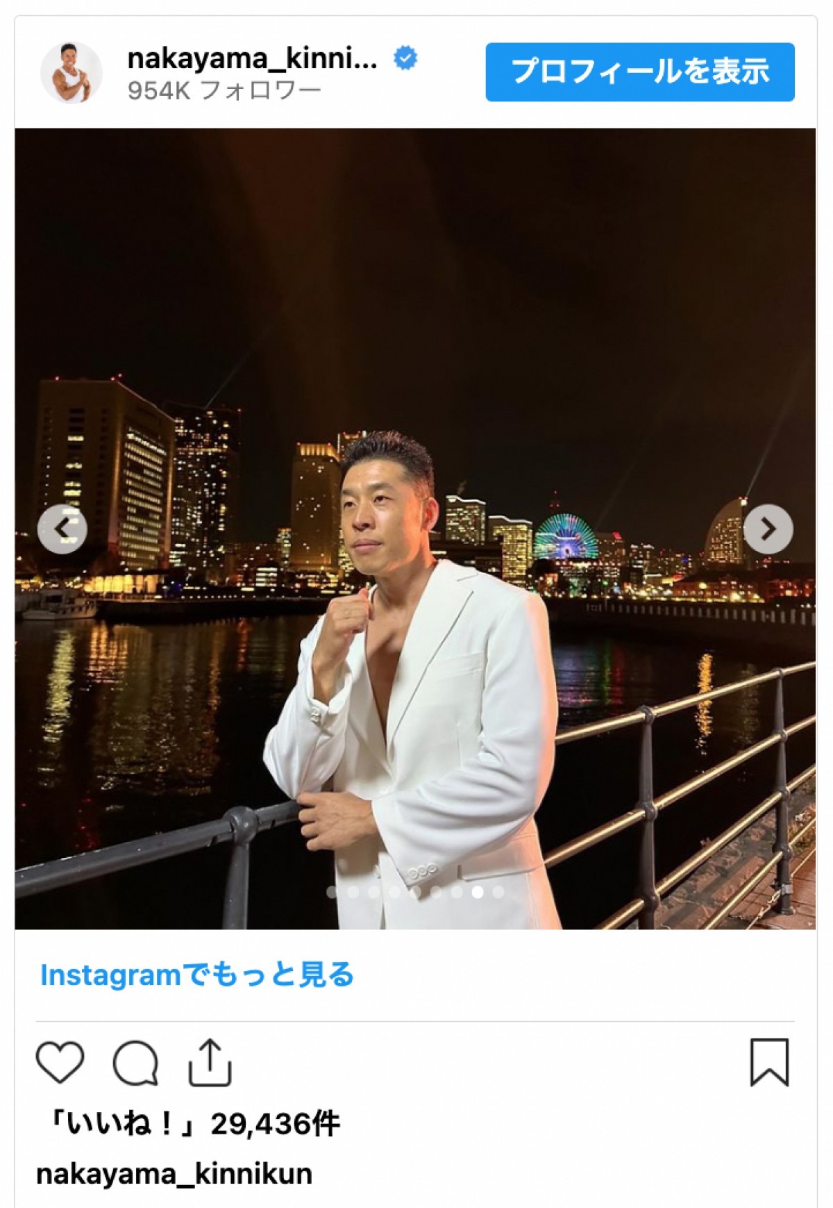なかやまきんに君、白スーツ姿のCMオフショットが「カッコ良すぎる」と話題に