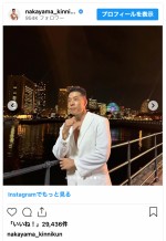 なかやまきんに君、スーツからのぞく筋肉を披露　※「なかやまきんに君」インスタグラム