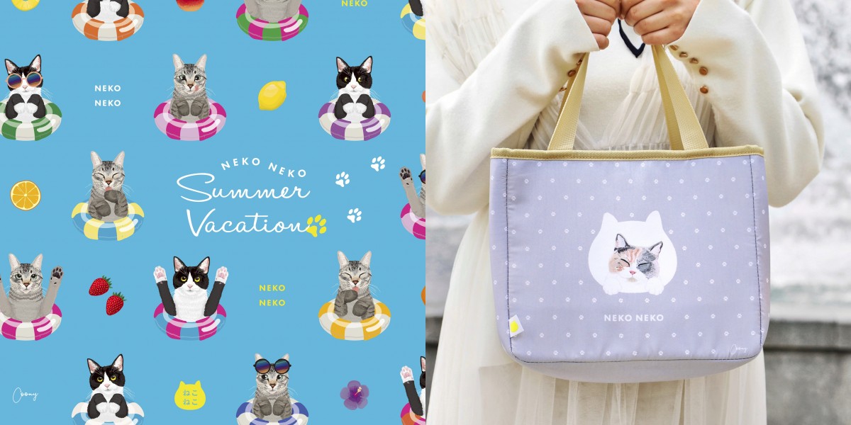 「NEKO NEKO Summer Vacation」
