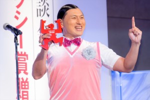 オードリー・春日俊彰、第61回ギャラクシー賞贈賞式（主催：放送批評懇談会）に登場