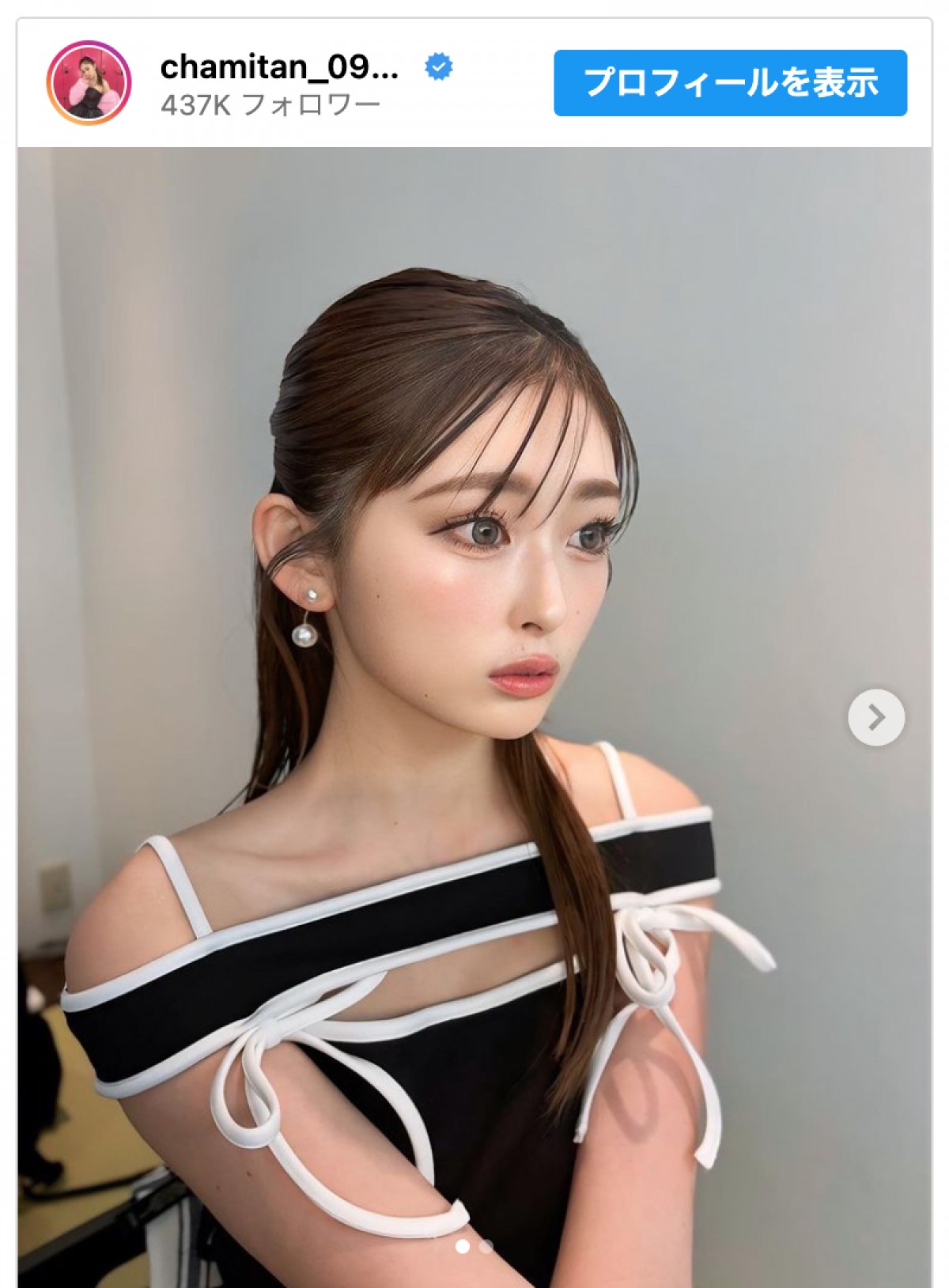 ゆうちゃみ、印象が変わった近影を披露 ※「ゆうちゃみ」インスタグラム