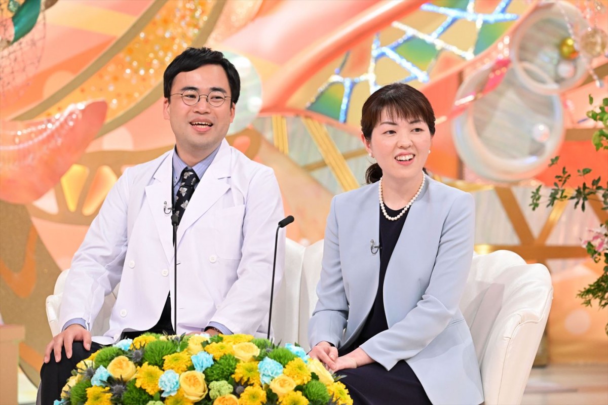 博士と医師の純粋すぎる恋物語！　夫がキスができなかったワケを論文に？　今週の『新婚さん』