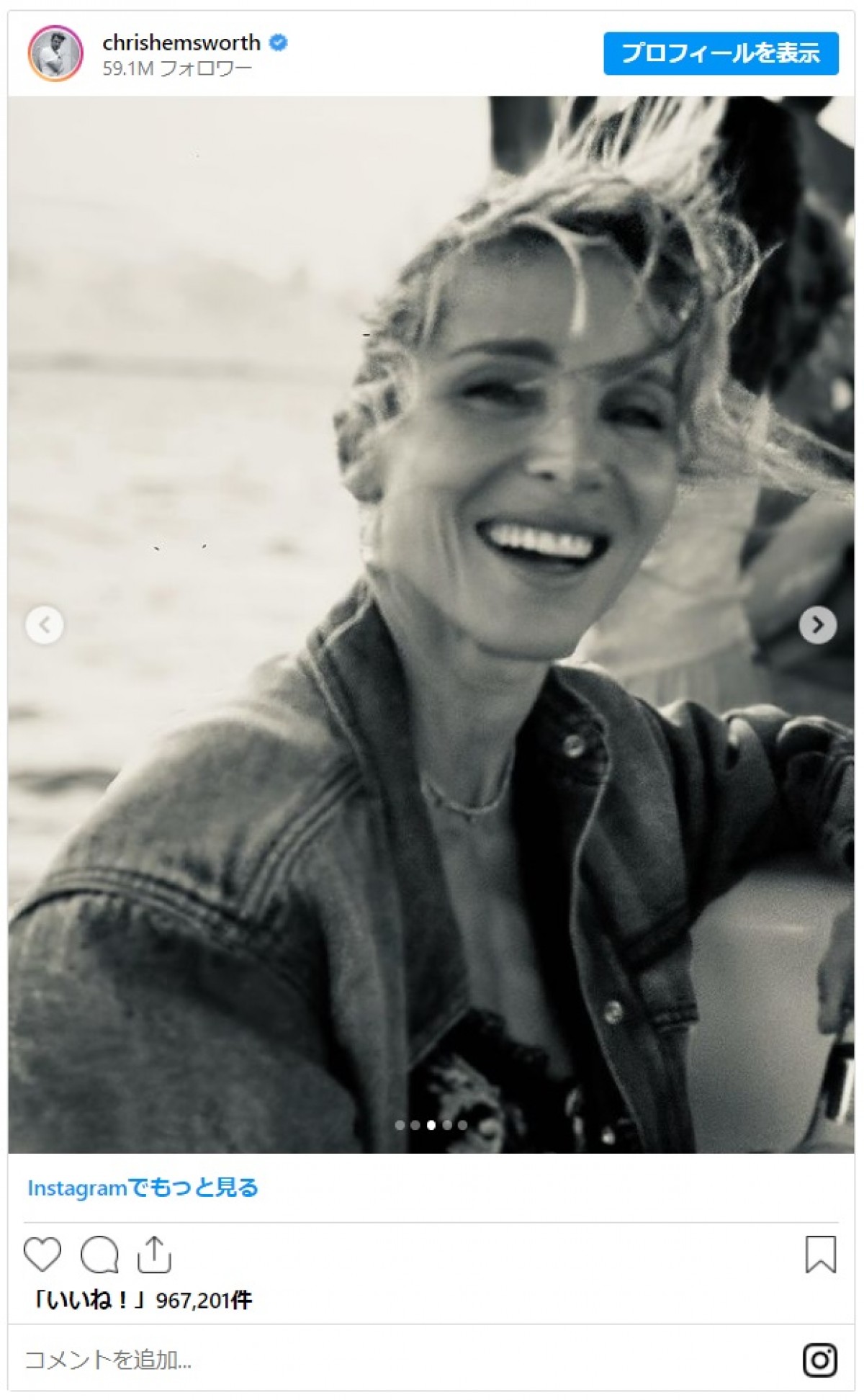クリス・ヘムズワース、母の日をインスタで祝福