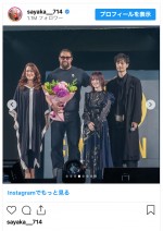 （写真左から）LiLiCo、ジェイソン・モモア、山本彩、斎藤工　※「山本彩」インスタグラム