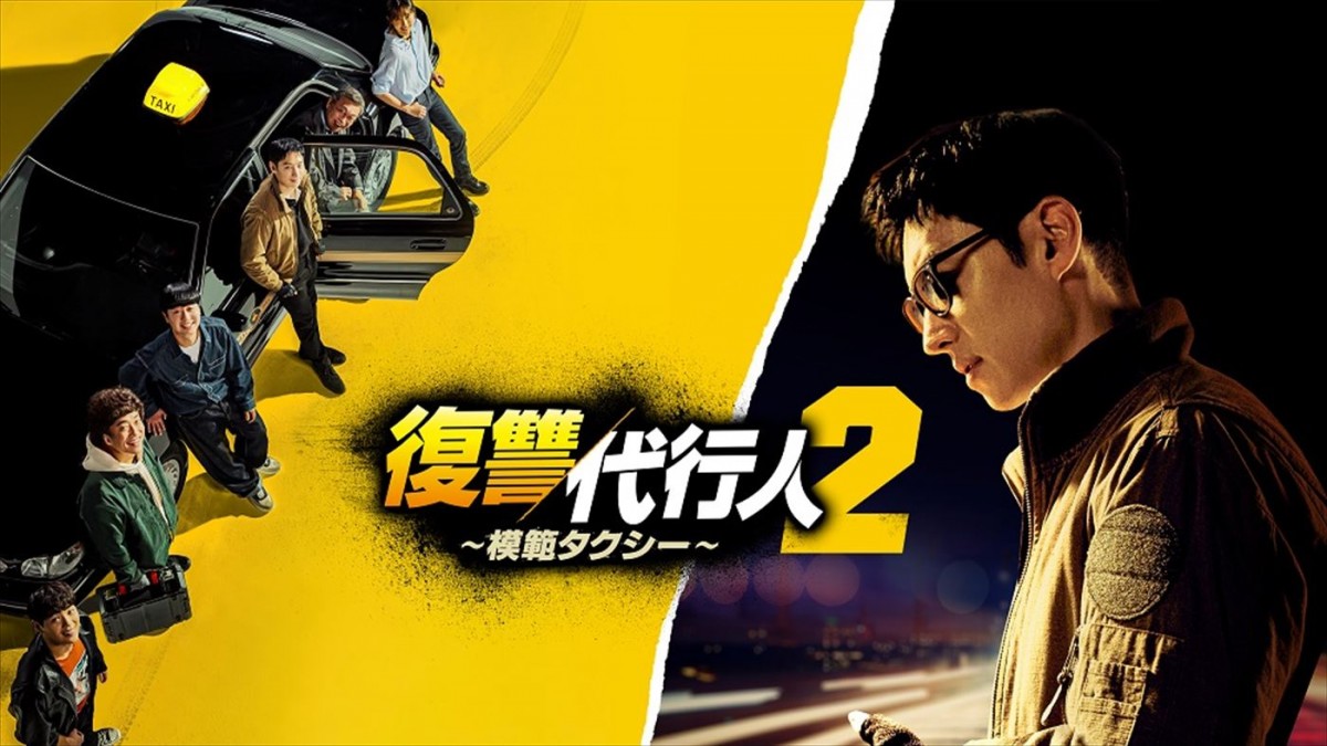 『チャッキー』シーズン3の配信決定＆特報解禁！　Hulu今夏の海外・アジア作品ラインナップ情報到着