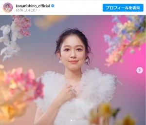 活動再開の西野カナ、レコーディング風景を公開！ 「新曲も早く聴いてもらいたい」