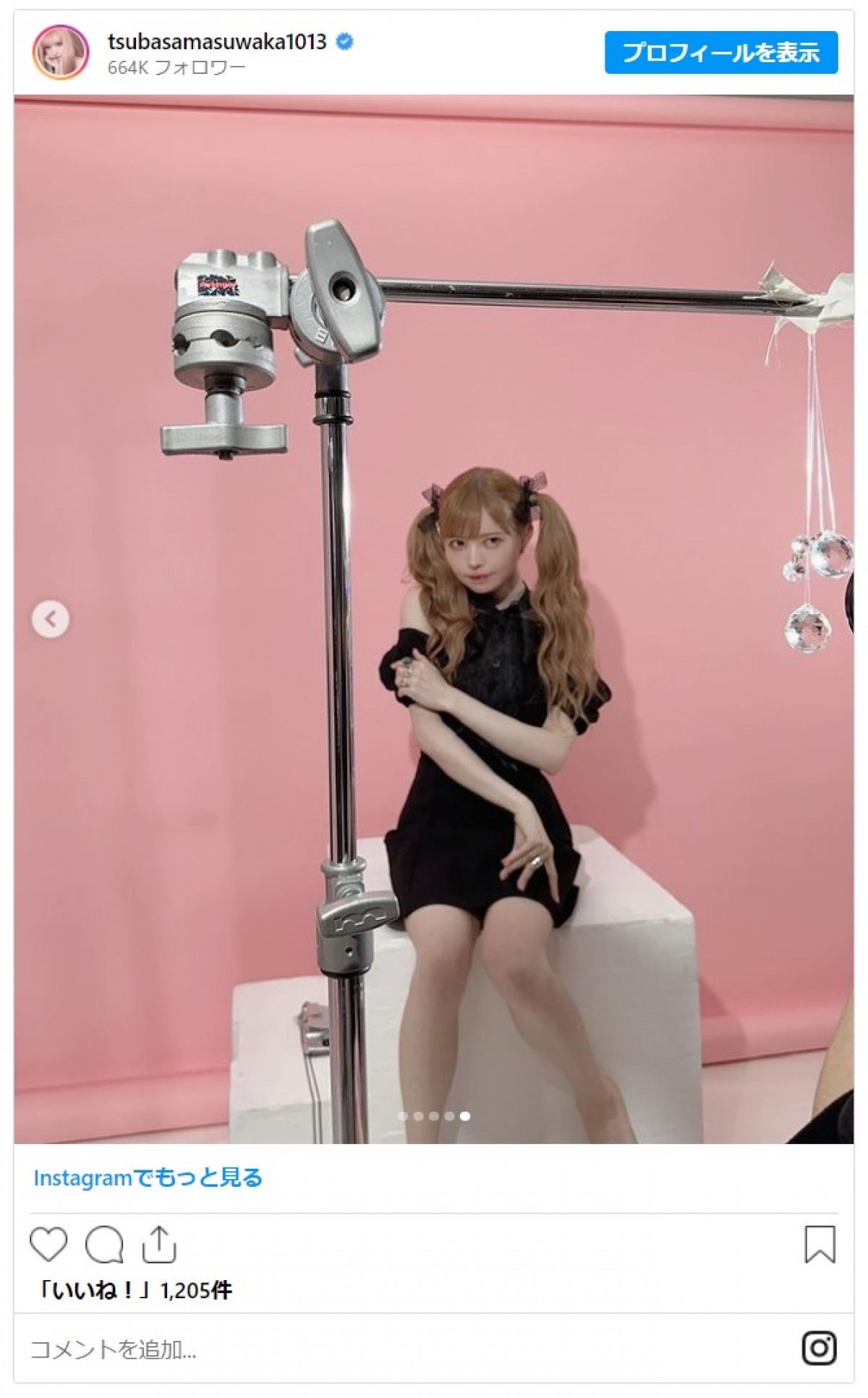 益若つばさ38歳、ガーリーなツインテールにファンもん絶「ツインテール何歳なっても似合うね」