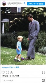 キャサリン妃撮影！ウィリアム皇太子と3人の子どもが写る父の日親子フォト公開※「The Prince and Princess of Wales」インスタグラム