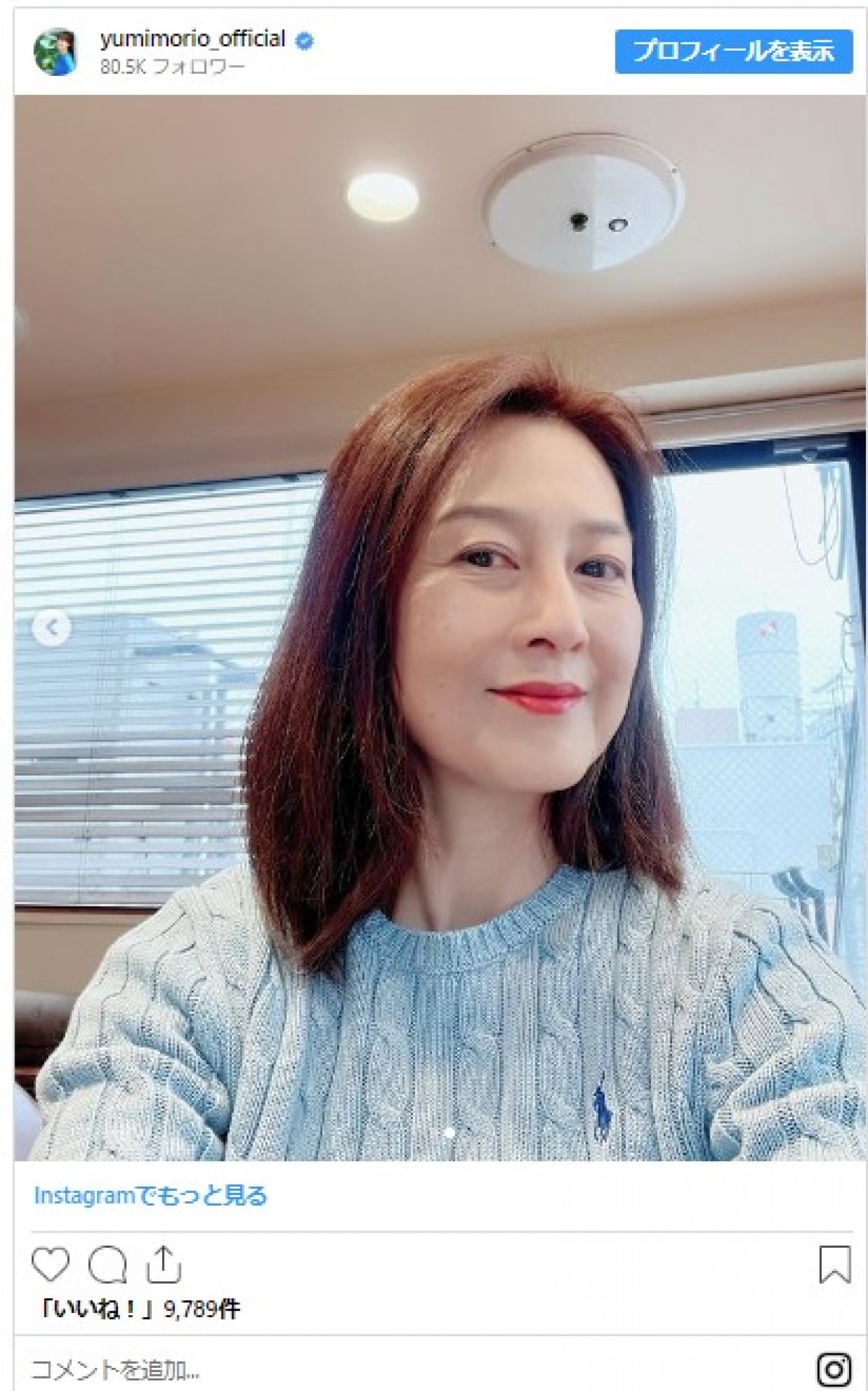 美女たちが髪バッサリで劇的イメチェン！　ヘアカット前 → ヘアカット後をイッキ見