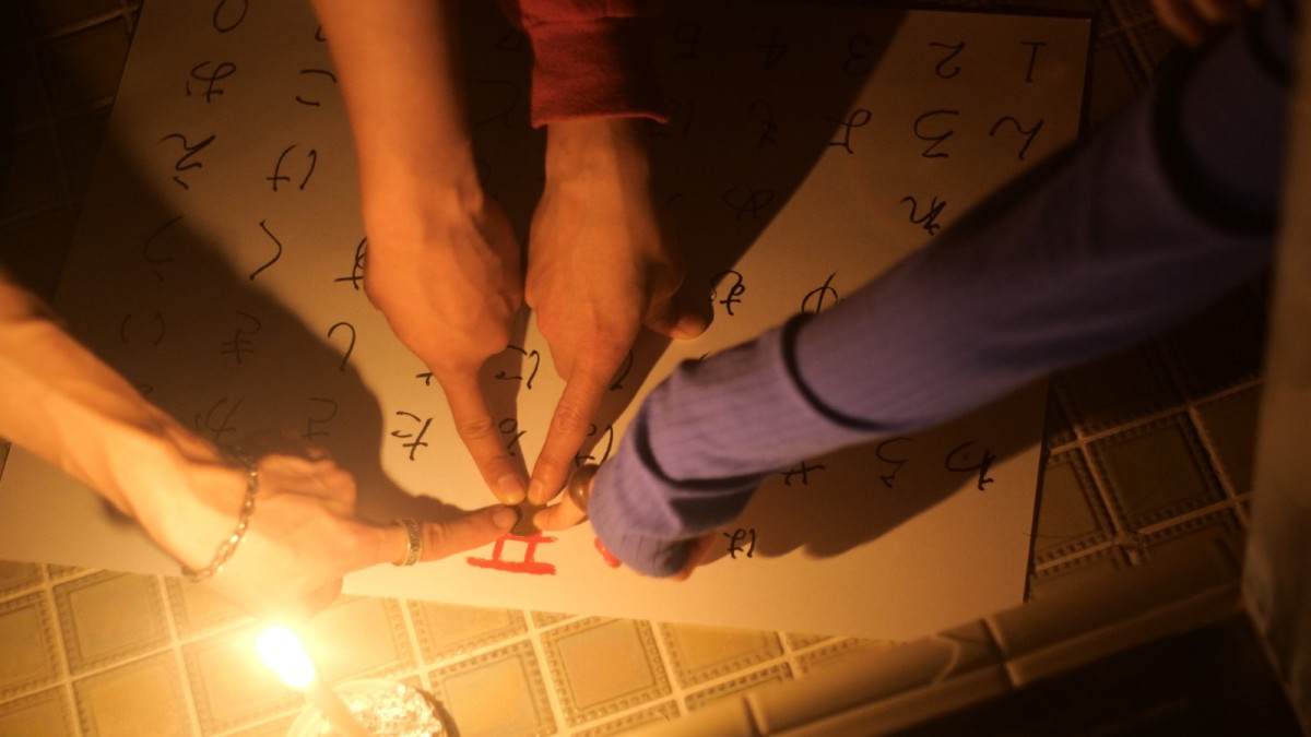 マユリカ・阪本、ゆきぽよ＆ゆみちぃ姉妹主演！　『劇場版 ほんとうにあった怖い話～変な間取り～』8.9公開決定！