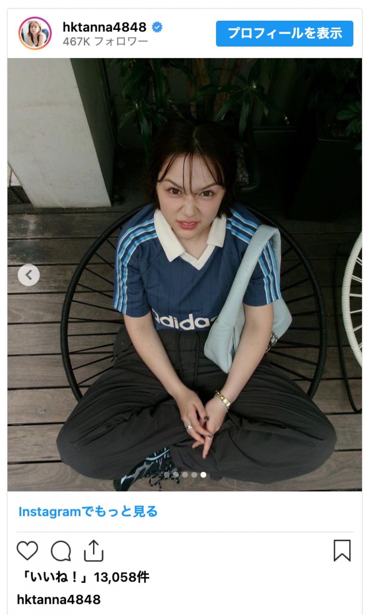 村重杏奈、サッカー少年風コーデを披露「どんな服でも着こなしてるの流石」「可愛い過ぎる」