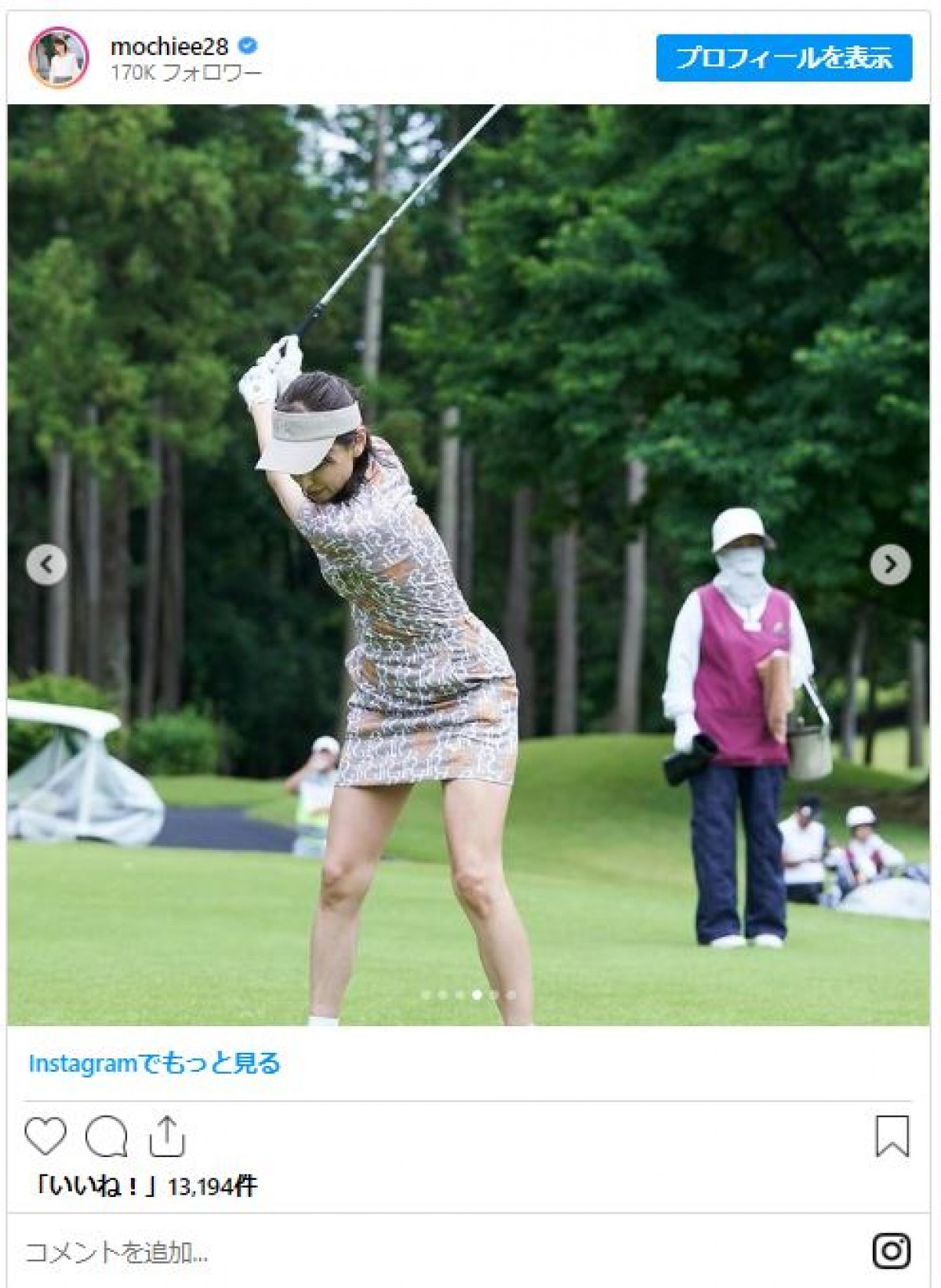 美女たちのかわいいゴルフウェア姿　女優にモデル、元バレー選手も！