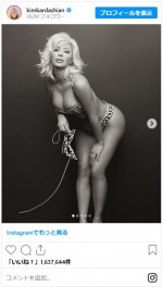 キム・カーダシアン、レオパード柄ビキニでマリリン・モンローに※「Kim Kardashian」インスタグラム