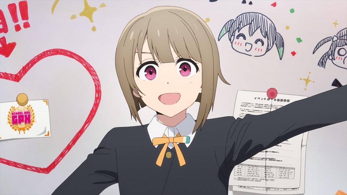 映画『ラブライブ！虹ヶ咲学園スクールアイドル同好会 完結編 第1章』本予告解禁　劇中ライブシーンも！