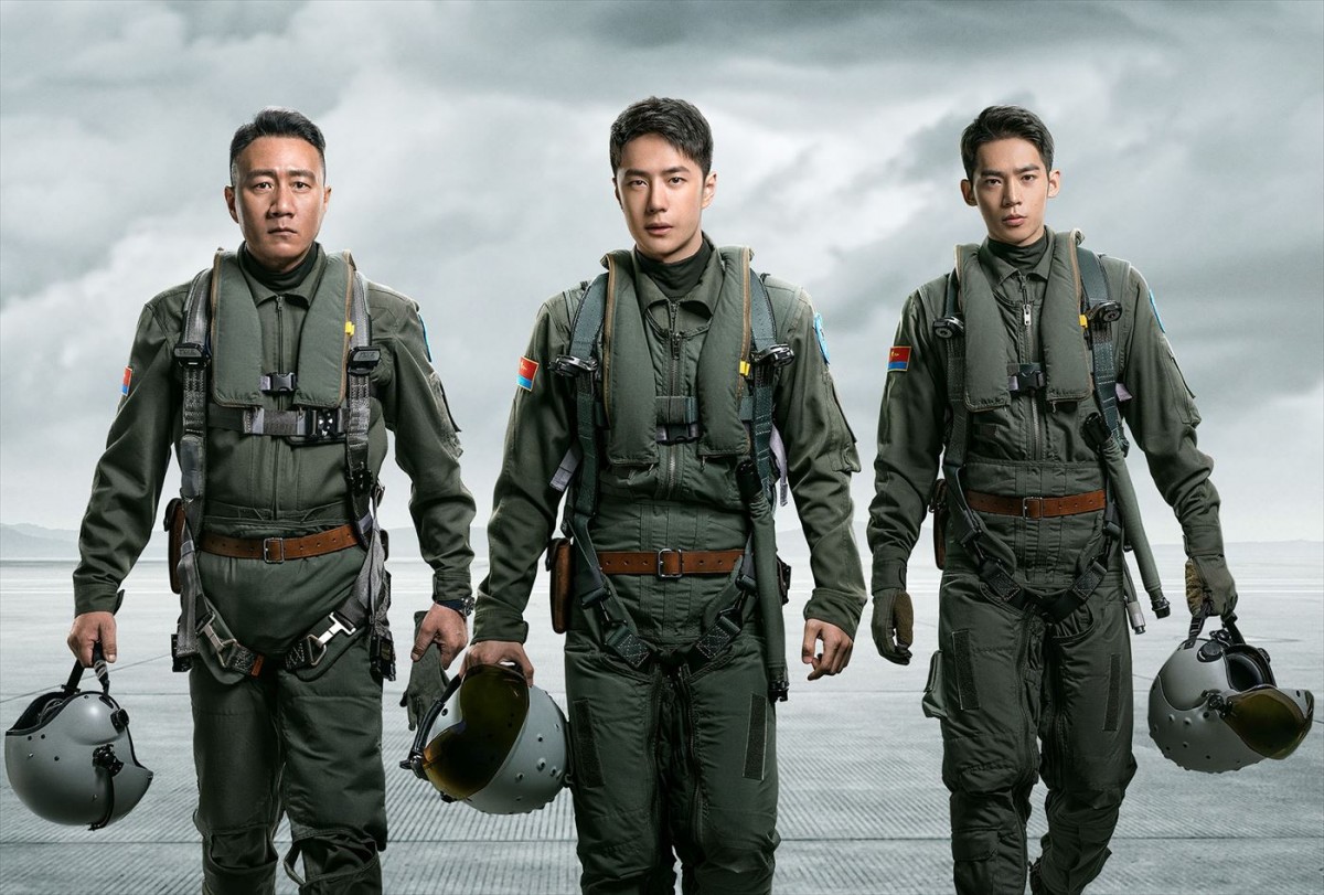 ワン・イーボーが本格スカイアクションに挑む！　映画『ボーン・トゥ・フライ』予告編解禁
