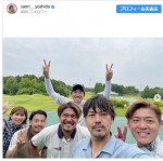 【写真】吉田沙保里、“全員ほぼ同い年”豪華トップアスリートたちとゴルフをプレー