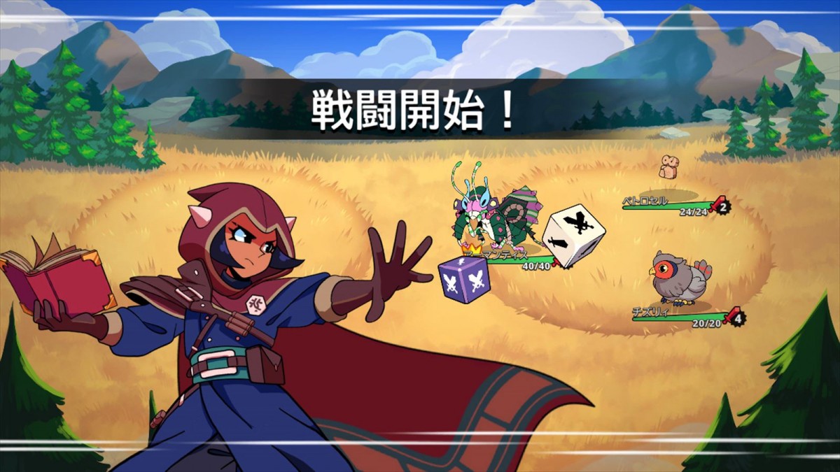 魔法のダイスを駆使して戦うモンスター収集×戦略的なローグライト、『Dicefolk（ダイスフォーク）』スイッチ版本日リリース