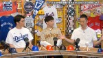 『MLB's ON FLEEK』#10より