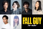 内田夕夜、津田健次郎、木村昴らが声優陣に！　ライアン・ゴズリング主演映画『フォールガイ』日本語吹替版予告到着
