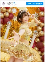 【写真】えなこ、フリフリの衣装でアイドルに大変身「無敵のアイドル」