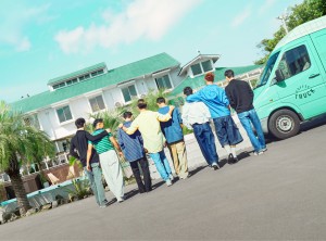 ボーイフレンド