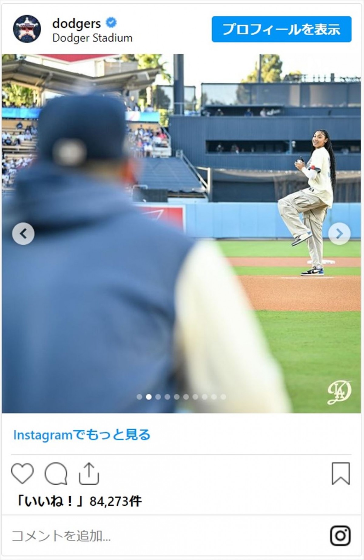 大谷翔平、180cm超え美女アスリートとの2ショットに「誰？」　正体は期待の女子バスケプレイヤー