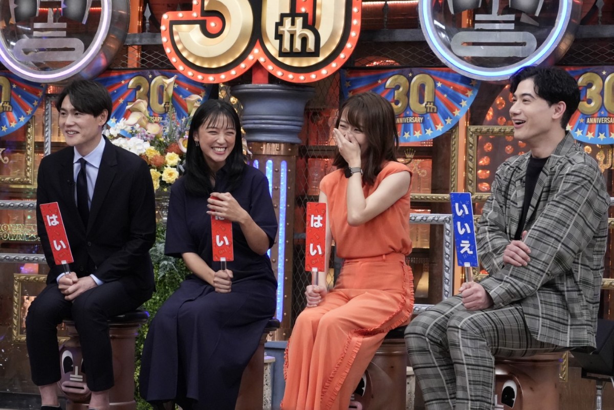 森香澄、フリーになって年収数倍に!?　フリーアナのお金事情とは　あすの『ダウンタウンDX』