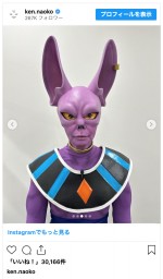 研ナオコ、破壊神ビルスのコスプレを披露　※「研ナオコ」インスタグラム