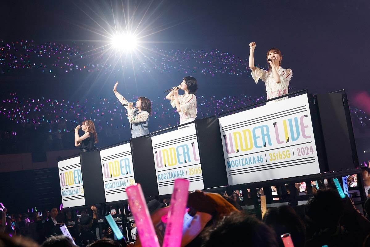 卒業控える乃木坂46・清宮レイ　“親友”筒井あやめが涙「大好き」　“あやレイ”にファン感動