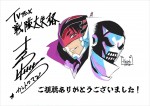 テレビアニメ『戦隊大失格』さとうけいいち監督放送御礼イラスト