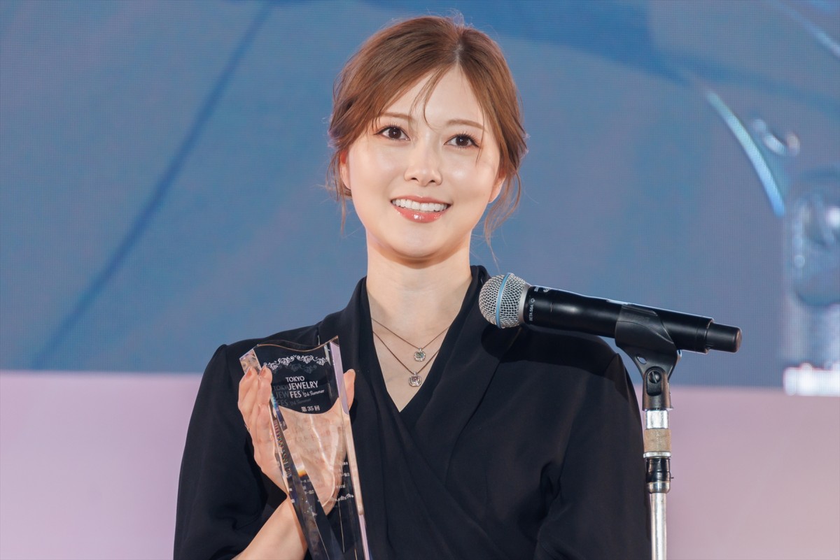 渡辺直美、3億円ジュエリー身に着け登場「手の震えが止まりません」