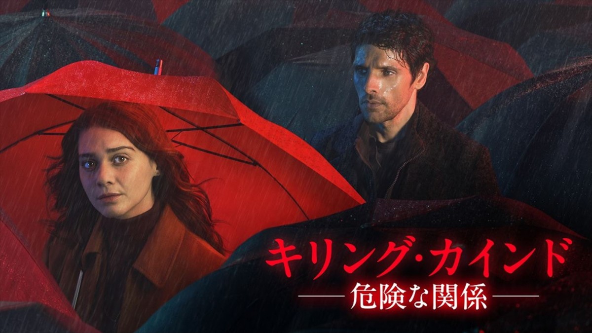 『チャッキー』シーズン3の舞台は米・ホワイトハウス！　本予告解禁　Hulu8月の海外・アジア作品ラインナップ