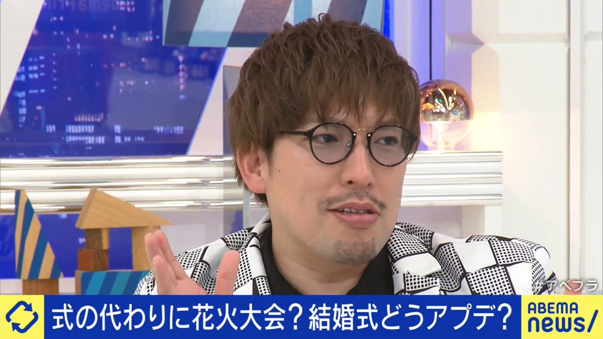 結婚式にネガティブな声が増加中！「お金を払って気も遣う。呼ばれる方も迷惑」