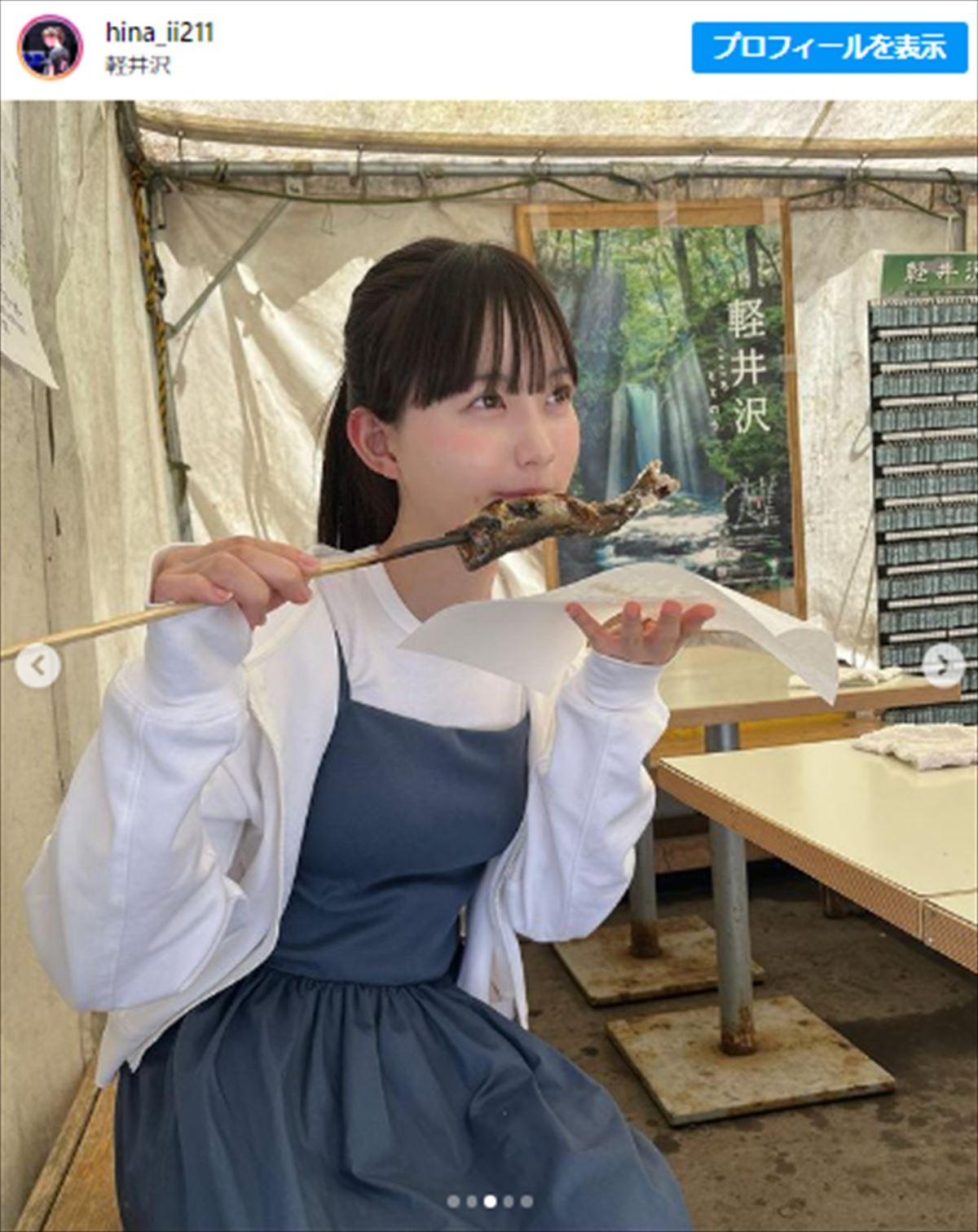 “可愛すぎる”と話題の「卓球女子」20歳、“テレビ出演”にSNS騒然「透明感すごい」「マジ天使」