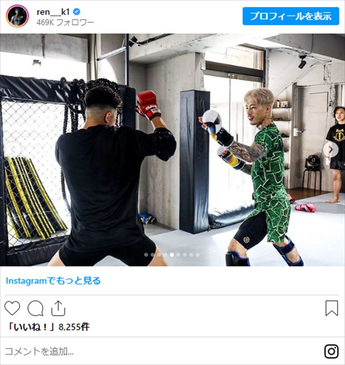 平本蓮「伝説を俺が起こす」、因縁の“朝倉未来戦”まであと9日「心技体共に完全体！」
