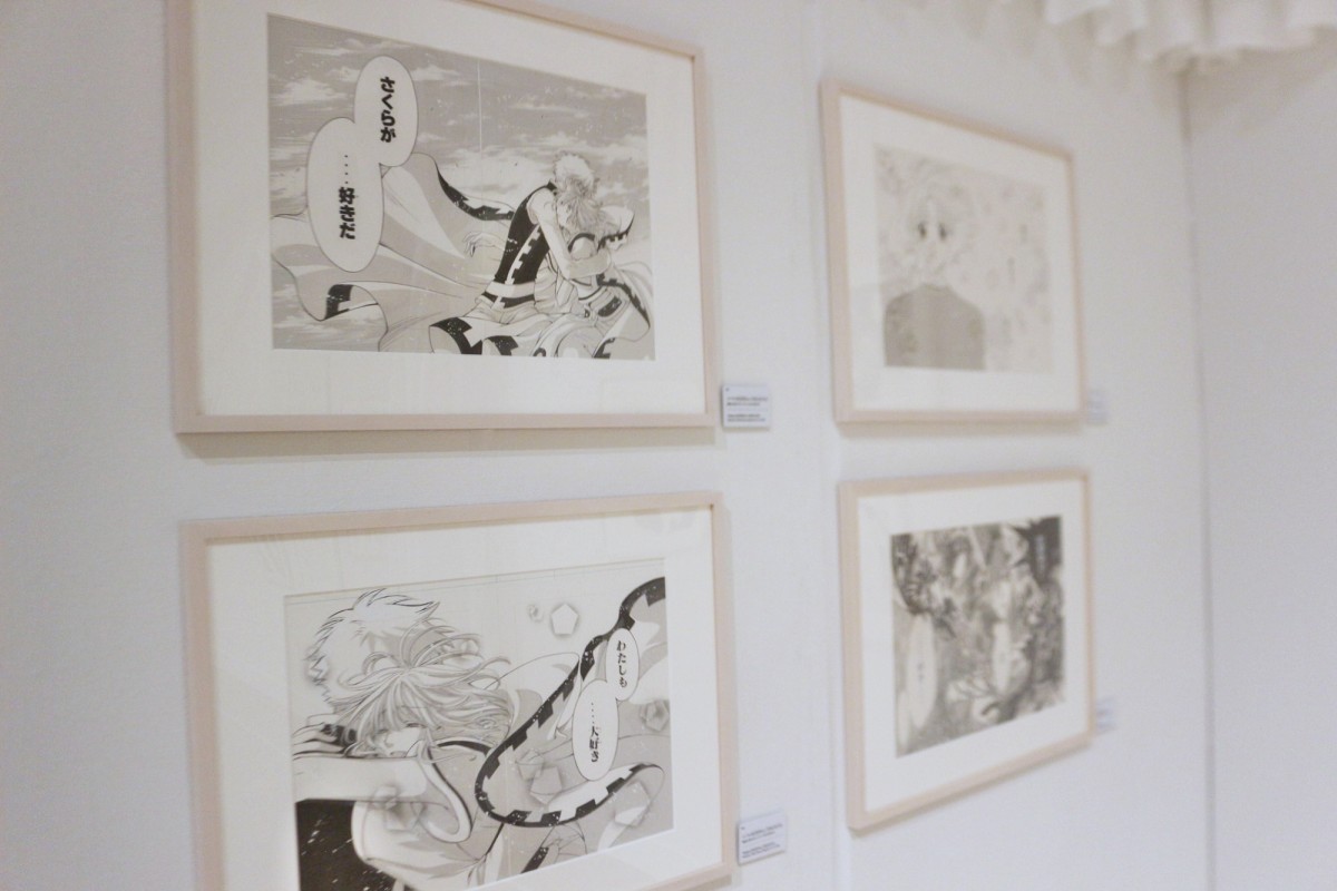 「CLAMP展」20240702