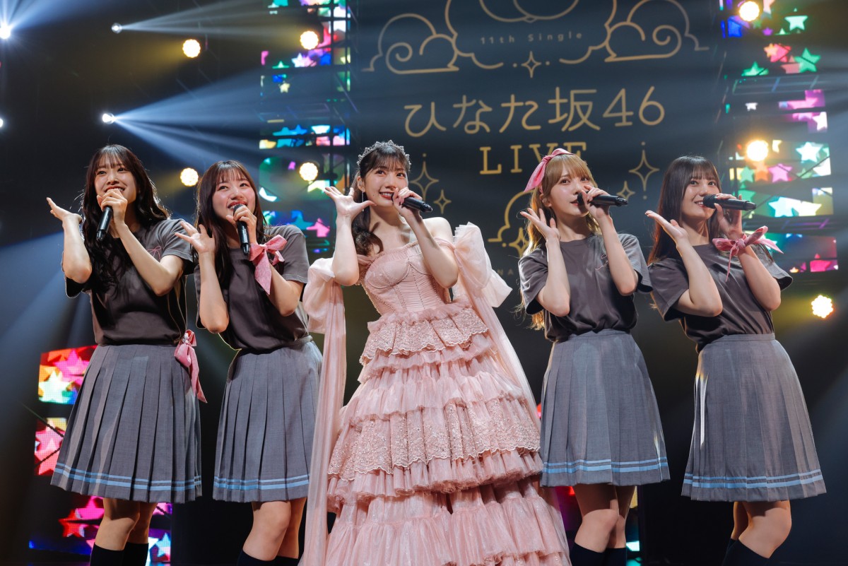日向坂46・高本彩花が卒業セレモニー　ラストでメンバー全員集結「幸せでかけがえのない8年間」