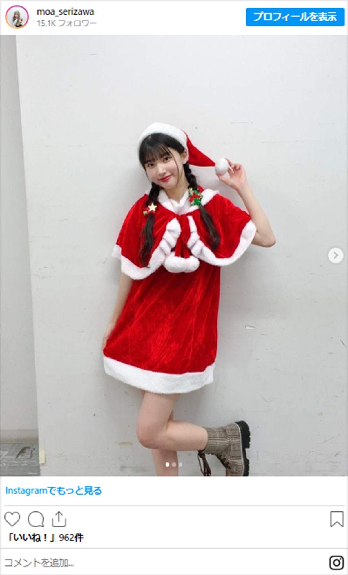 “元超人気アイドル”の姪18歳、可愛すぎる“アイドル姿”にネット騒然「お人形さんみたい」