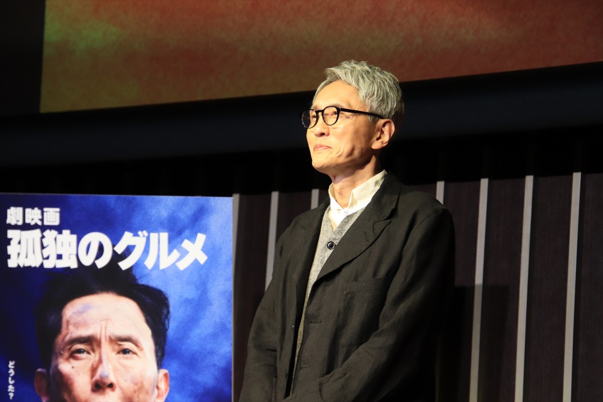 松重豊、『孤独のグルメ』映画化で主演＆監督＆脚本　監督として見た俳優・松重豊は「なかなかいいやつ」
