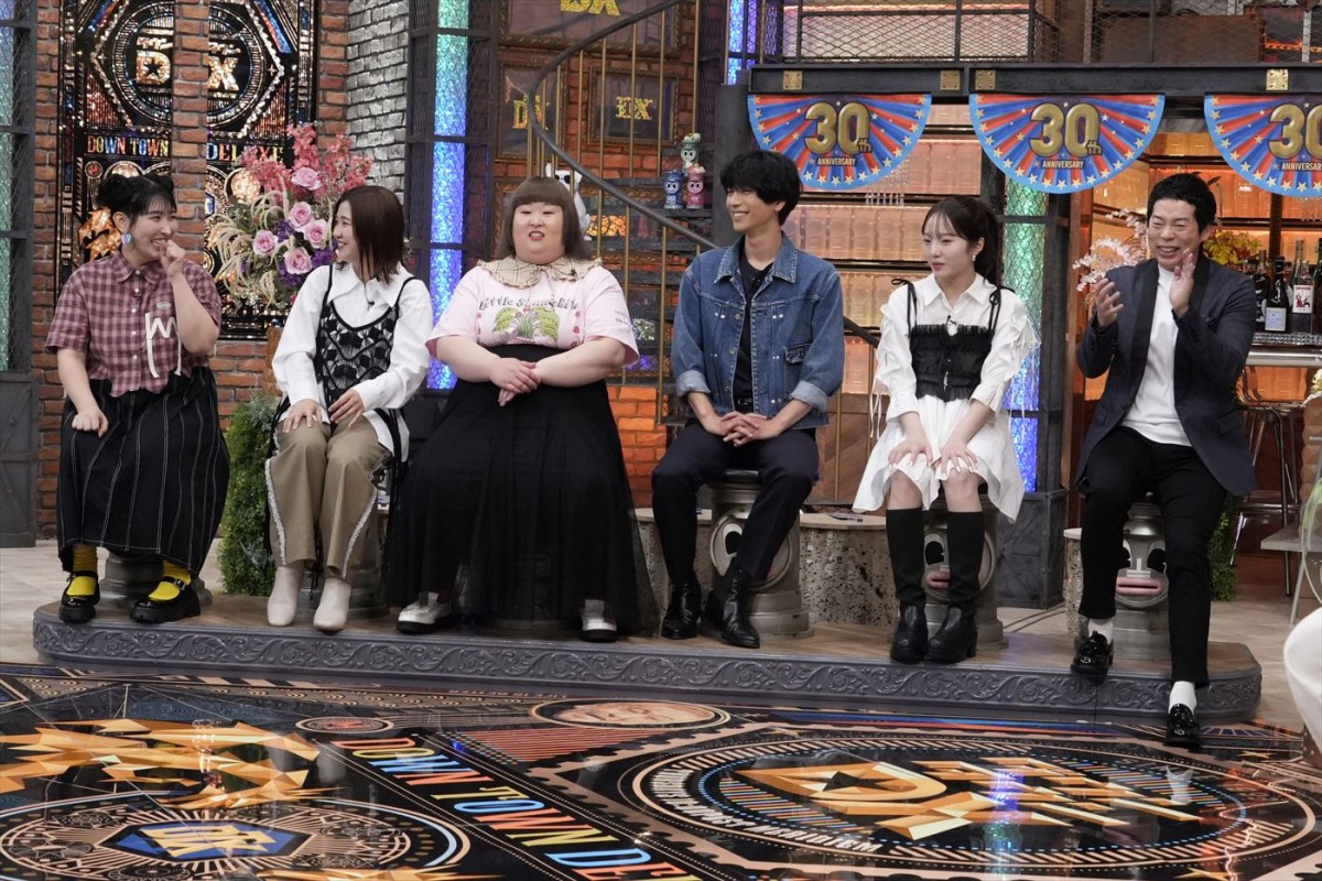 清春、本田真凜らのマイルールにスタジオ驚がく！　あすの『ダウンタウンDX』