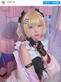 えなこ、VTuber“胡桃のあ”コスプレを披露　※「えなこ」インスタグラム