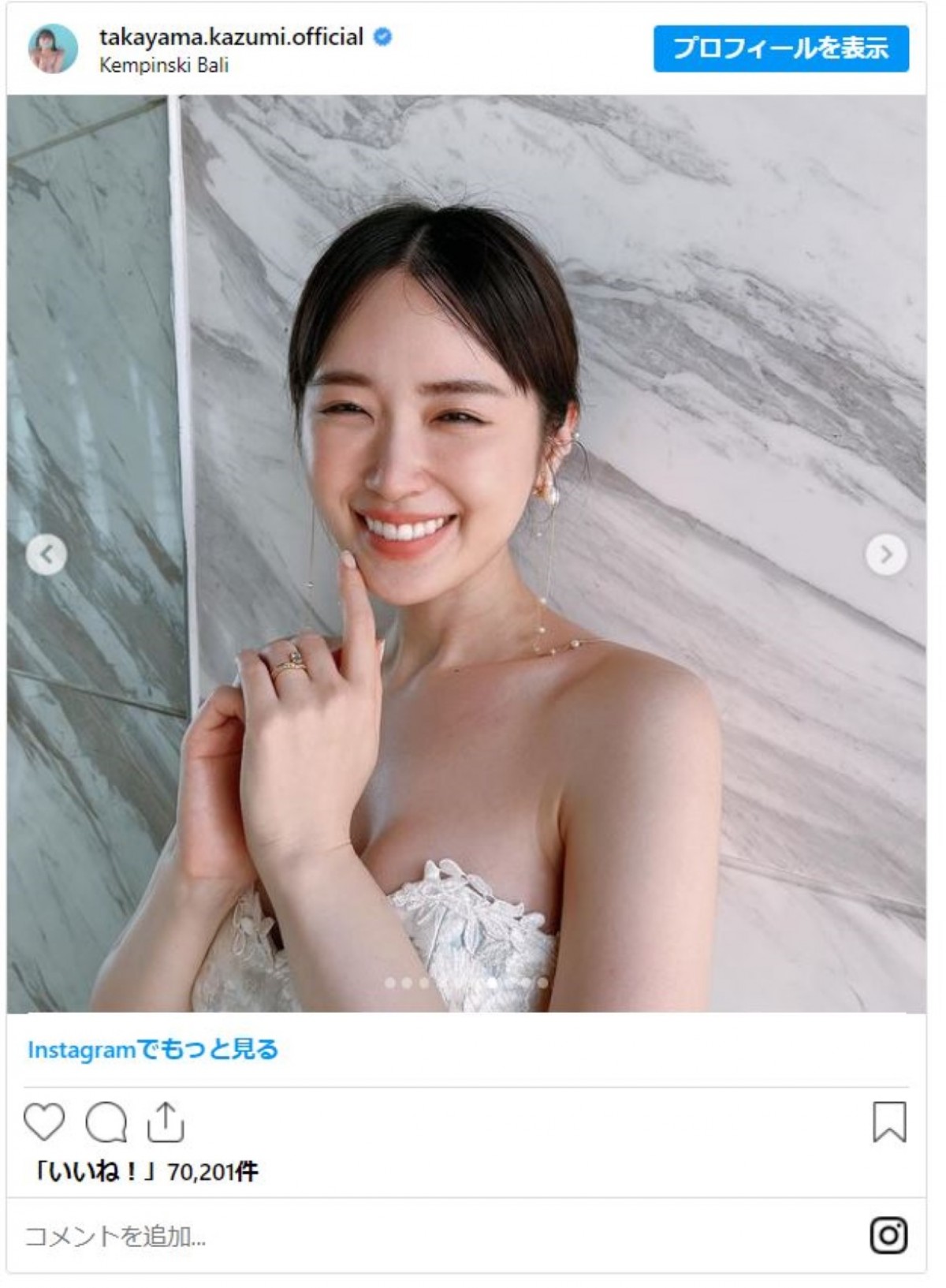 ＜祝・高山一実結婚＞現役からレジェンドまで！　乃木坂46ファミリーのウエディングドレス姿