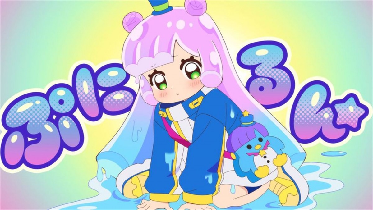 篠原侑、梅田修一朗がメインキャストに！　アニメ『ぷにるはかわいいスライム』10月放送開始＆PV第1弾解禁