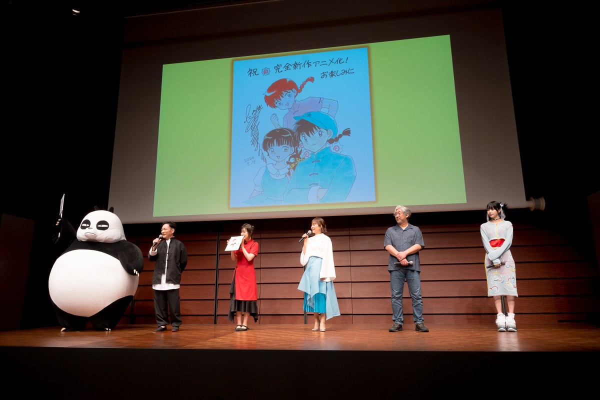 『らんま1／2』大発表会開催！　山口勝平、林原めぐみ、日高のり子らレジェンド集結