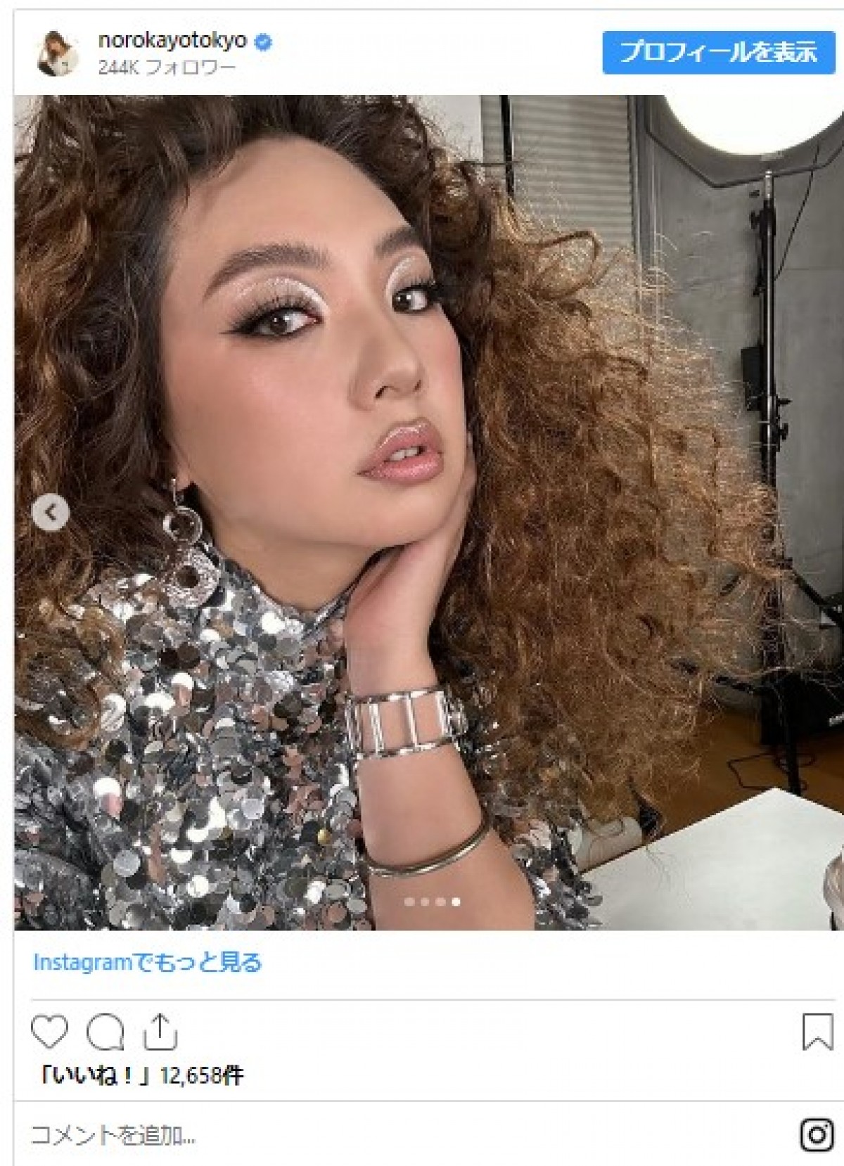ヘアメイクで激変した女性有名人たち　本人も「こんなに変わる!?」「まぢやべえ」