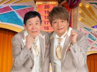 『欽ちゃん＆香取慎吾の 第100回全日本仮装大賞』司会の（左から）萩本欽一・香取慎吾